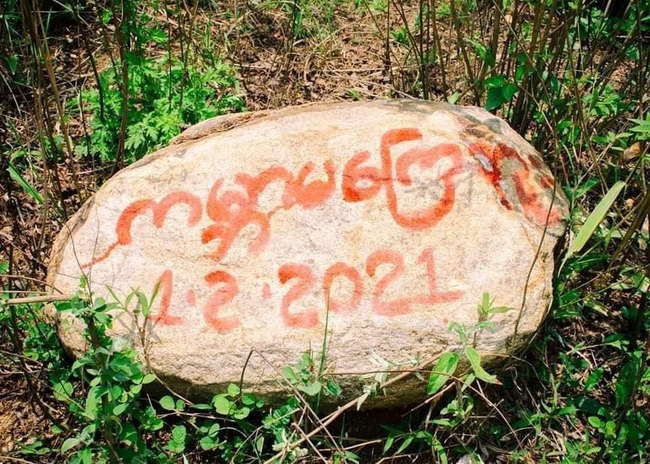 Photo Credit: Original Uploder&nbsp;