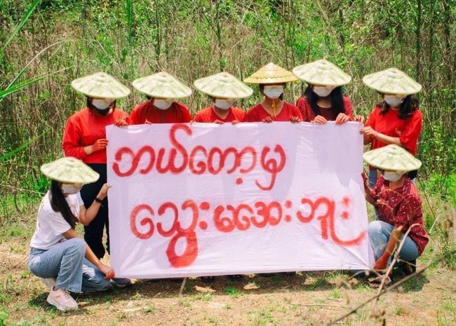 Photo Credit: Original Uploder&nbsp;