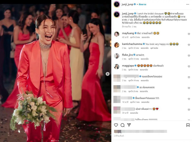 Photo Credit : Popular.com