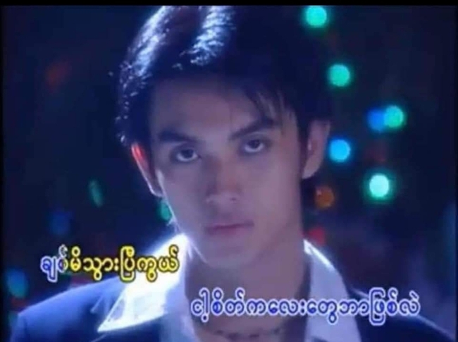 Photo Credit From Original Uploader