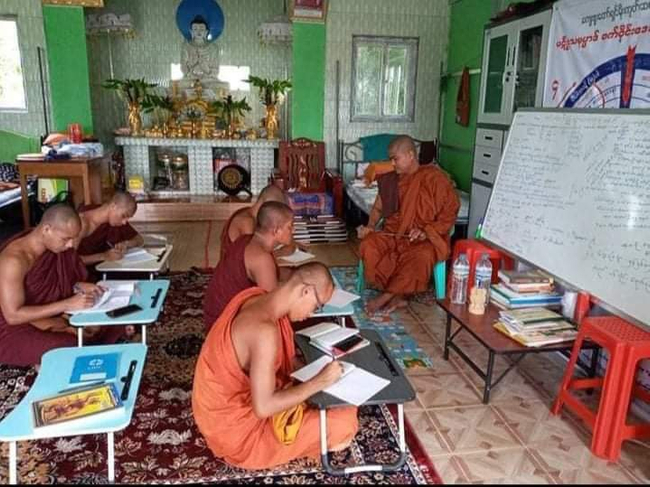 Photo credit - Paing Takhon's Facebook Account