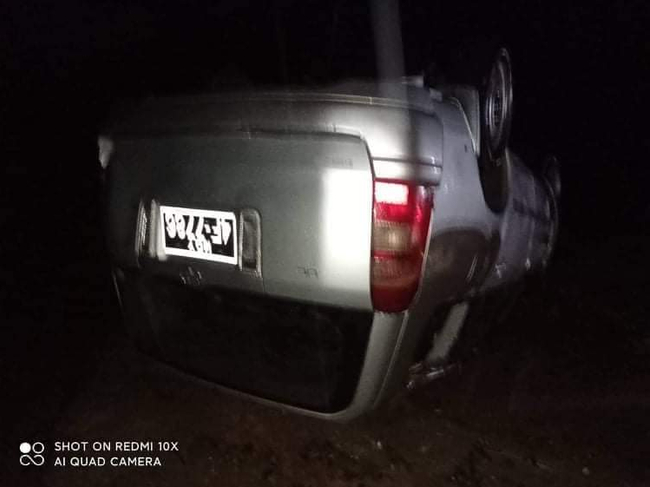 Photo Credit: Original Uploder