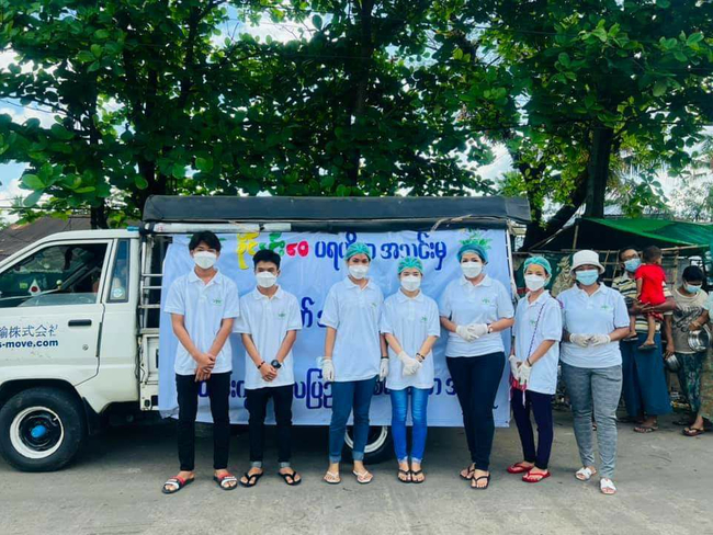 Photo Credit - Khine Hnin Wai's Facebook