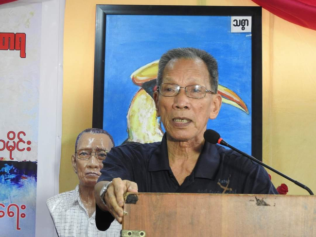 Photo Credit: Original Uploder