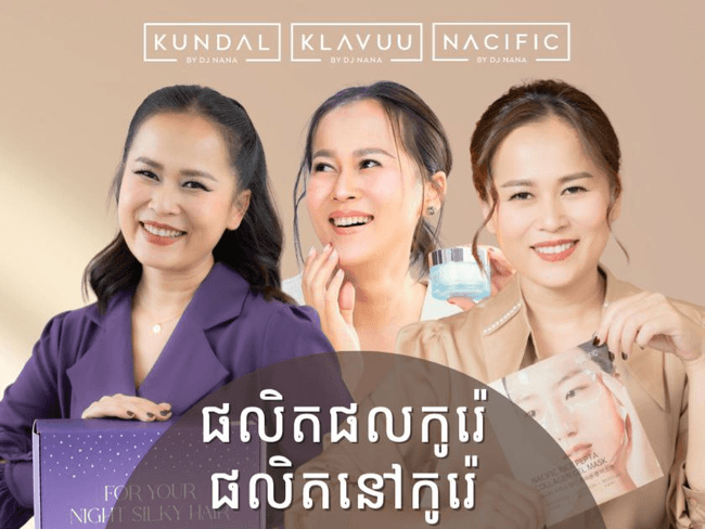 https://s9.kh1.co/__image/w=650,h=488,q=100/17/179137367bdcd36128fa94f6be4c9126f4d2be89.png