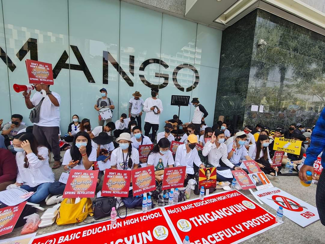 Photo Credit: Gfatt ' s Facebook Acc