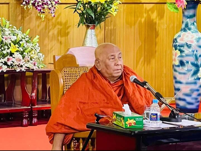 Photo Credit-Original Uploader