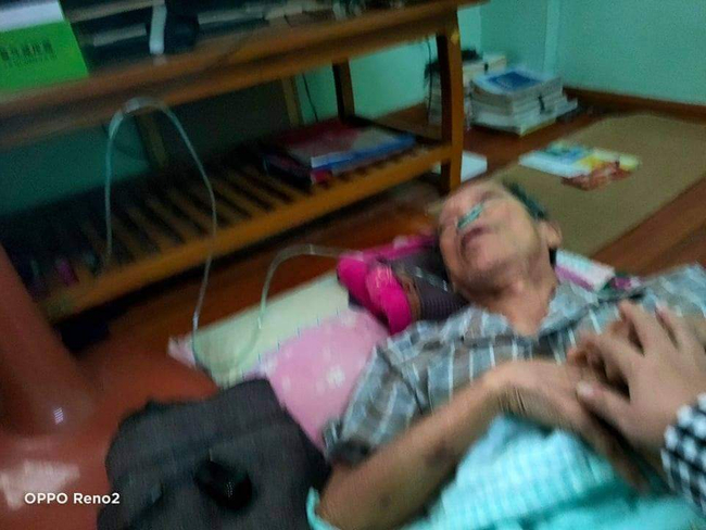 Photo Credit: Original Uploder