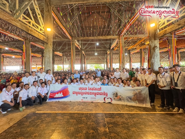 រូបភាព