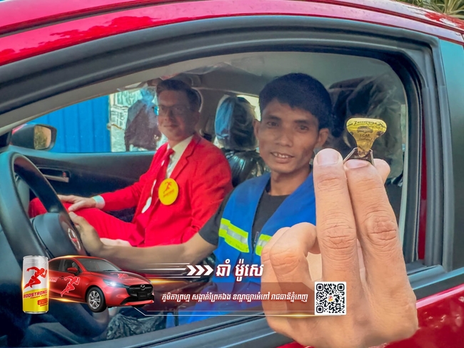 រូបភាព