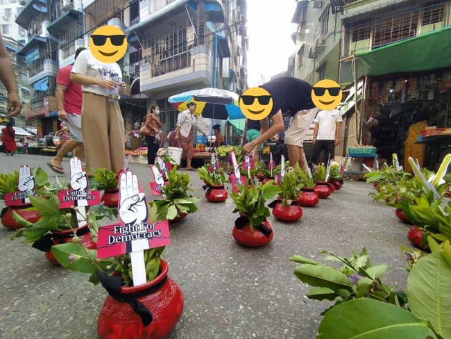 Photo By Myanmarload