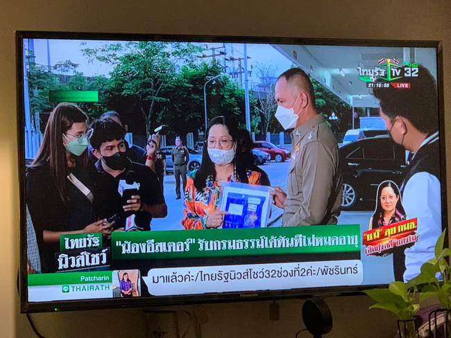 Photo Credit: Chan Nyein Soe - Idea in Bangkok