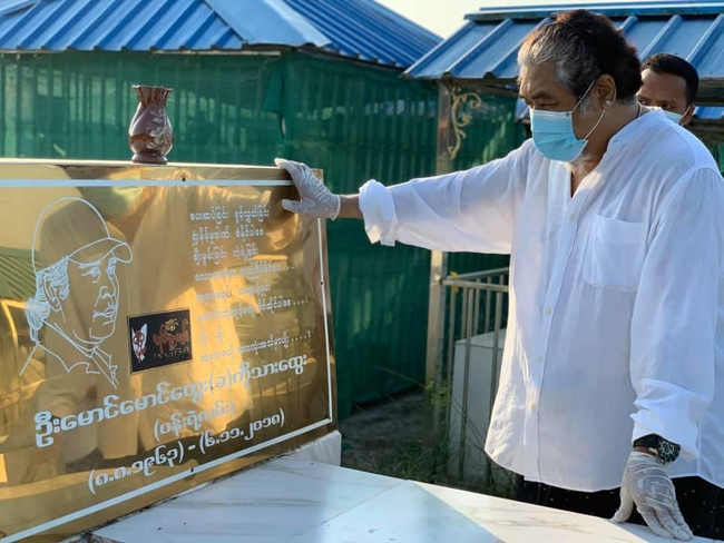 Photo Crd- Kyaw Thu’s Facebook Account&nbsp;