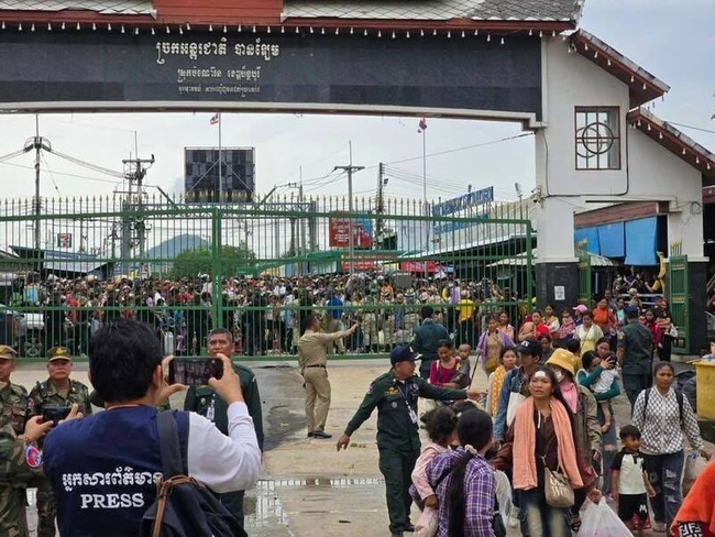 រូបភាព