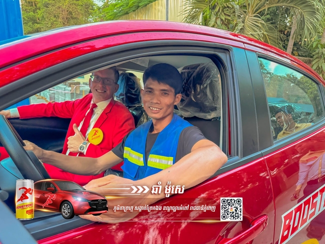 រូបភាព