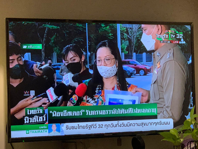 Photo Credit: Chan Nyein Soe - Idea in Bangkok