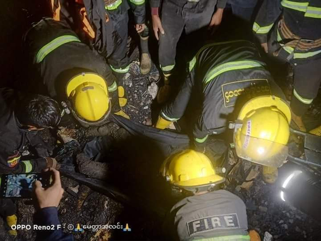 Photo Credit From Original Uploader