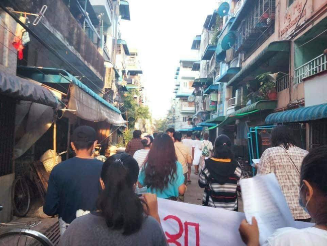 Photo credit-Myanmarload TV