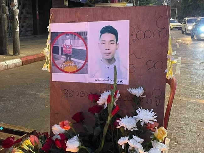 Photo Credit: Original Uploder&nbsp;