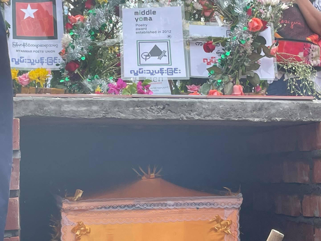 Photo Credit - Original Uploader