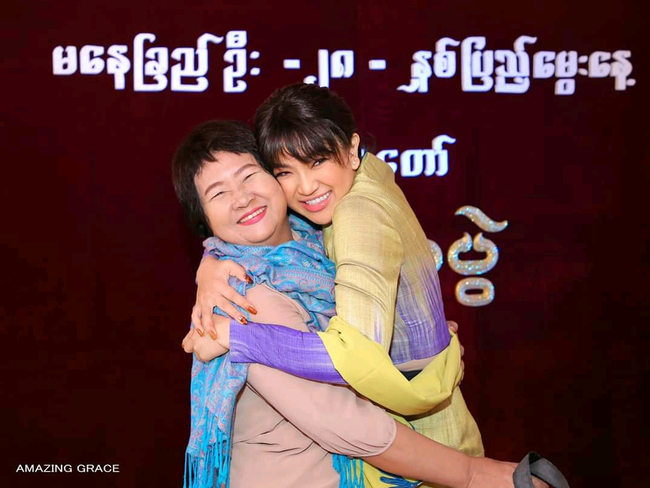 Photo Credit:Nay Chi Oo's Facebook Account