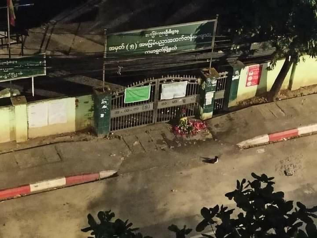 Photo Credit: Original Uploder&nbsp;