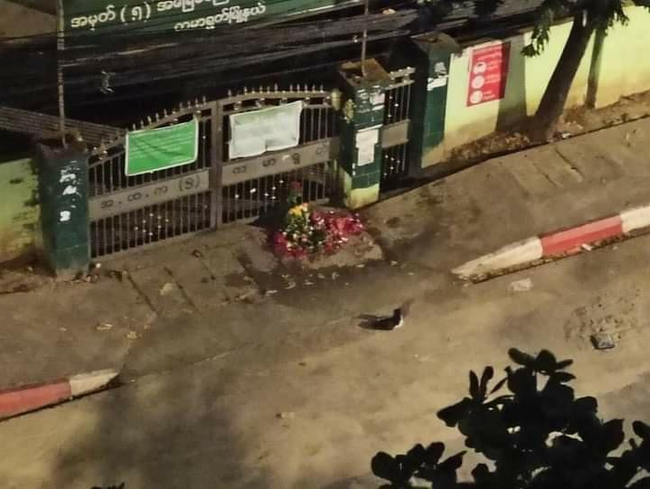 Photo Credit: Original Uploder&nbsp;