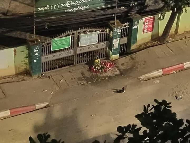 Photo Credit: Original Uploder&nbsp;