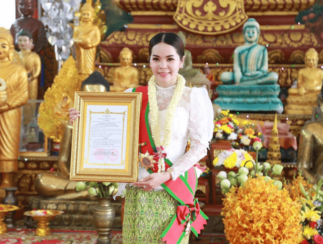 រូបភាព