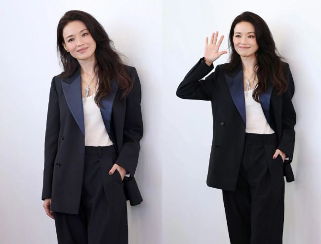 Shu Qi