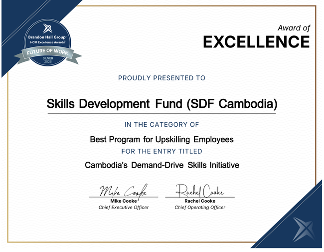  🥉 ពានរង្វាន់សំរឹទ្ធ៖ ការរៀបចំផែនការ និងការគ្រប់គ្រងកម្លាំងពលកម្ម (Best Workforce Planning and Management) 