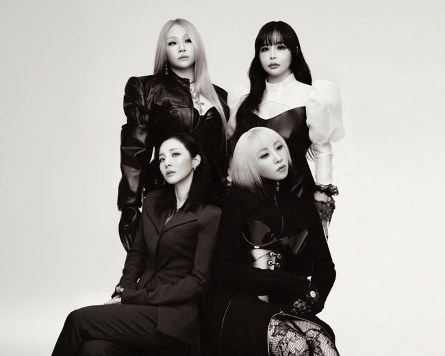 2NE1