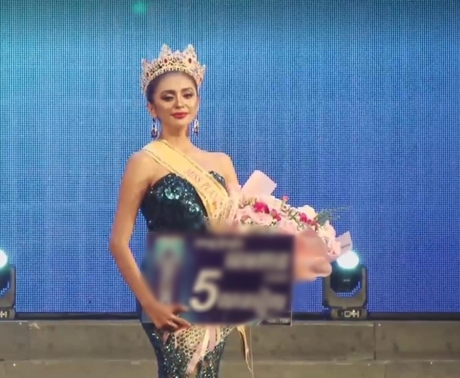 &nbsp;Miss Planet International ២០២៣&nbsp;