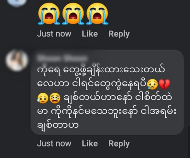 Photo Credit-Original Uploader