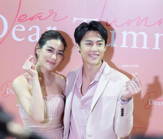 Photo Credit: MARK Prin Suparat Myanmar Fan Club