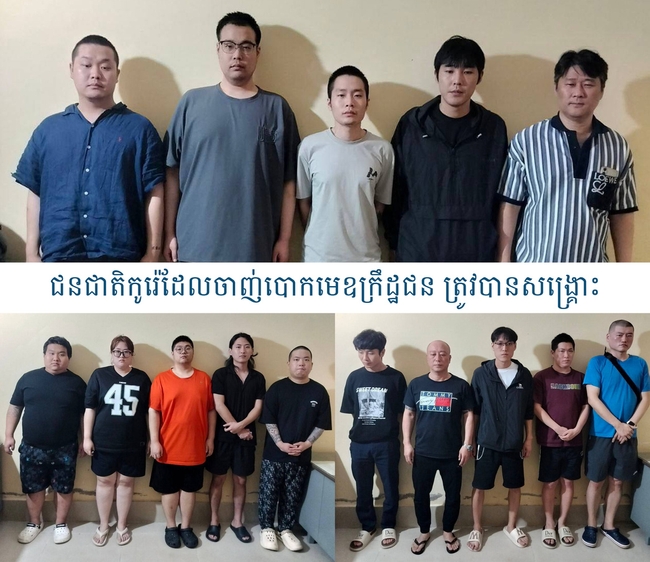 https://s9.kh1.co/__image/w=650,h=562,q=100/97/978de51021c202ecf73462f8df5f5fcaa060bfd7.jpg