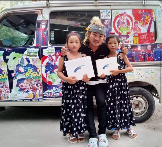 Photo Credit From Original Uploader