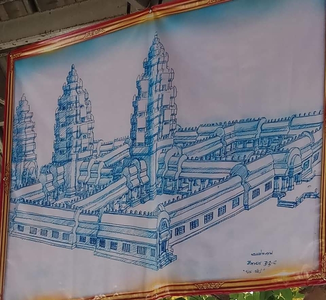 គ្រោងការ ប្រាសាទនៅថៃ