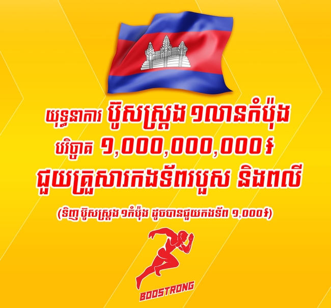 រូបភាព