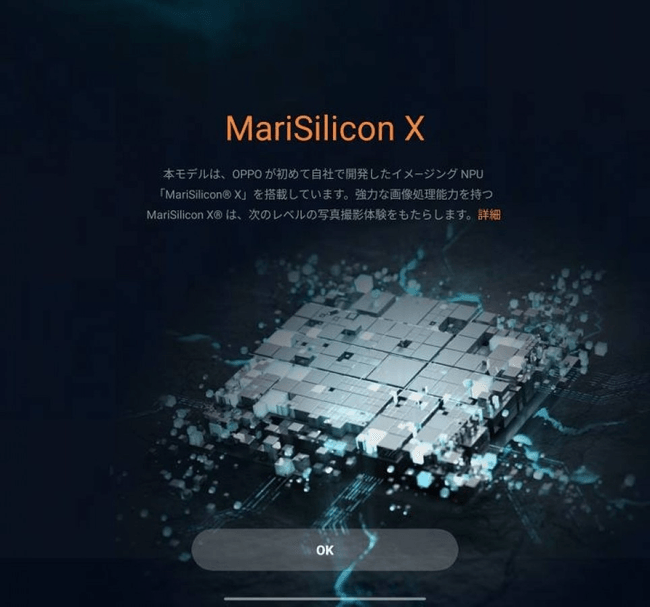 រូបភាព screenshot