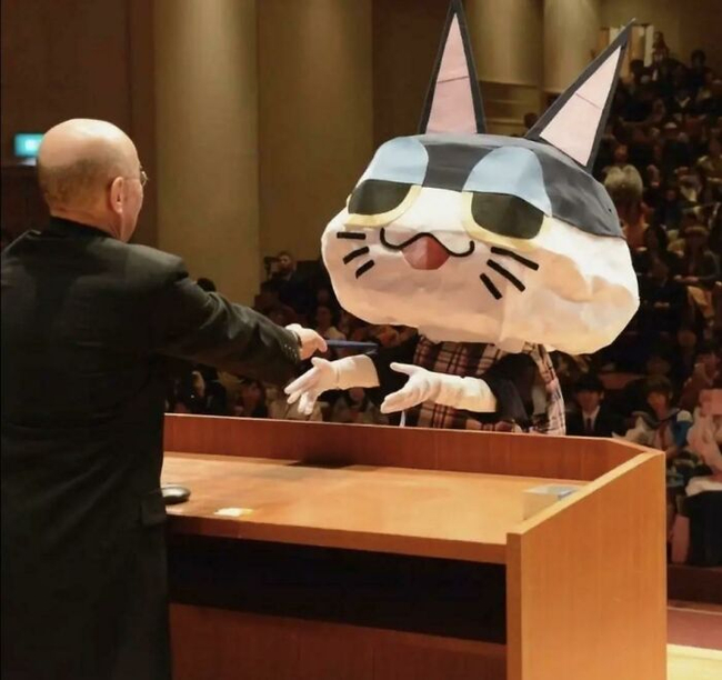 Photo Credit - From Tar Mi Ko In Japan / Google