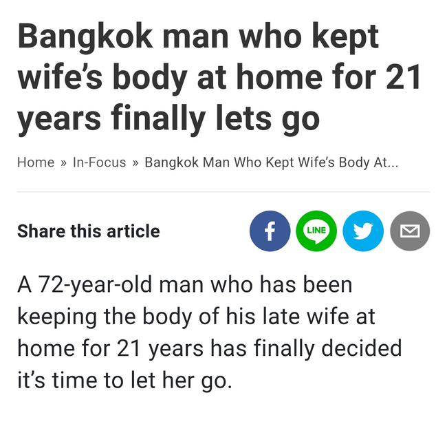 Photo Credit From Original Uploader