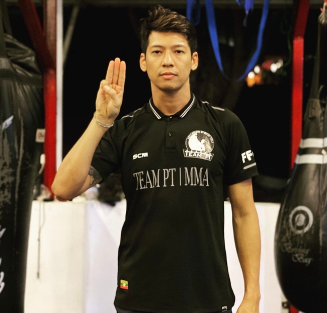 Photo Credit - Phoethaw's IG Acc