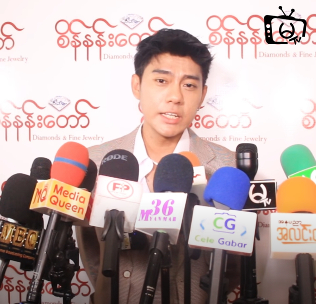 Photo Credit From Original Uploader