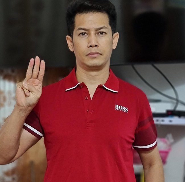 Photo Credit - Nyi Nanda's Fb Acc<br><br>