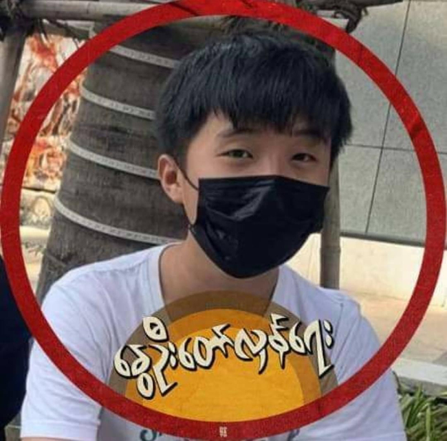 Photo Credit: Original Uploder 