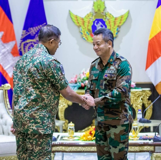 រូបភាព
