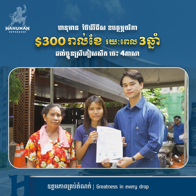 រូបភាព