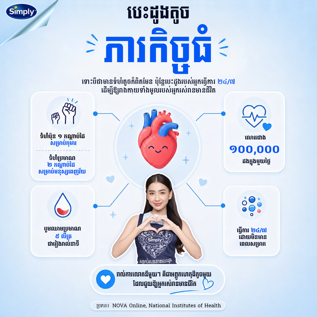 https://s9.kh1.co/__image/w=650,h=650,q=100/01/014cd0a634a91048b778e3e12745079475cfbd1b.png