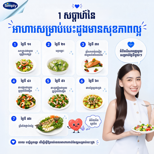 https://s9.kh1.co/__image/w=650,h=650,q=100/15/15fddc62effda66c1d7e83c3d54924882ff1b3ed.png